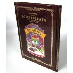 El Libro de Kidush fonetic