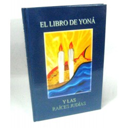 El Libro de Yona - Tapa Dura