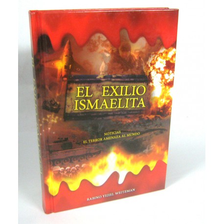 El Exilio Ismaelita