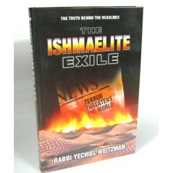 The Ishmaelite Exile