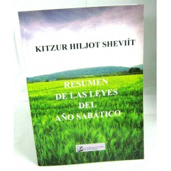 Kitzur Hiljot Sheviit