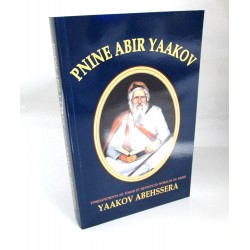 Pnine Abir Yaakov fr