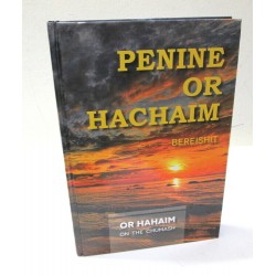 Penine Or Hachaim - Bereishit