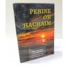 Penine Or Hachaim vol2 Shemot