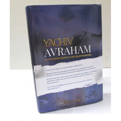 Yachiv Avraham