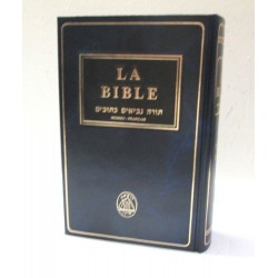 LA BIBLE -large