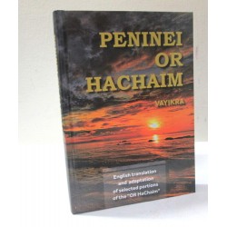 Peninei Or Hachaim - Vayqra